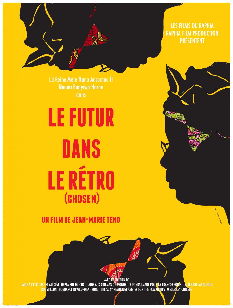 Affiche du film Le Futur dans le rétro