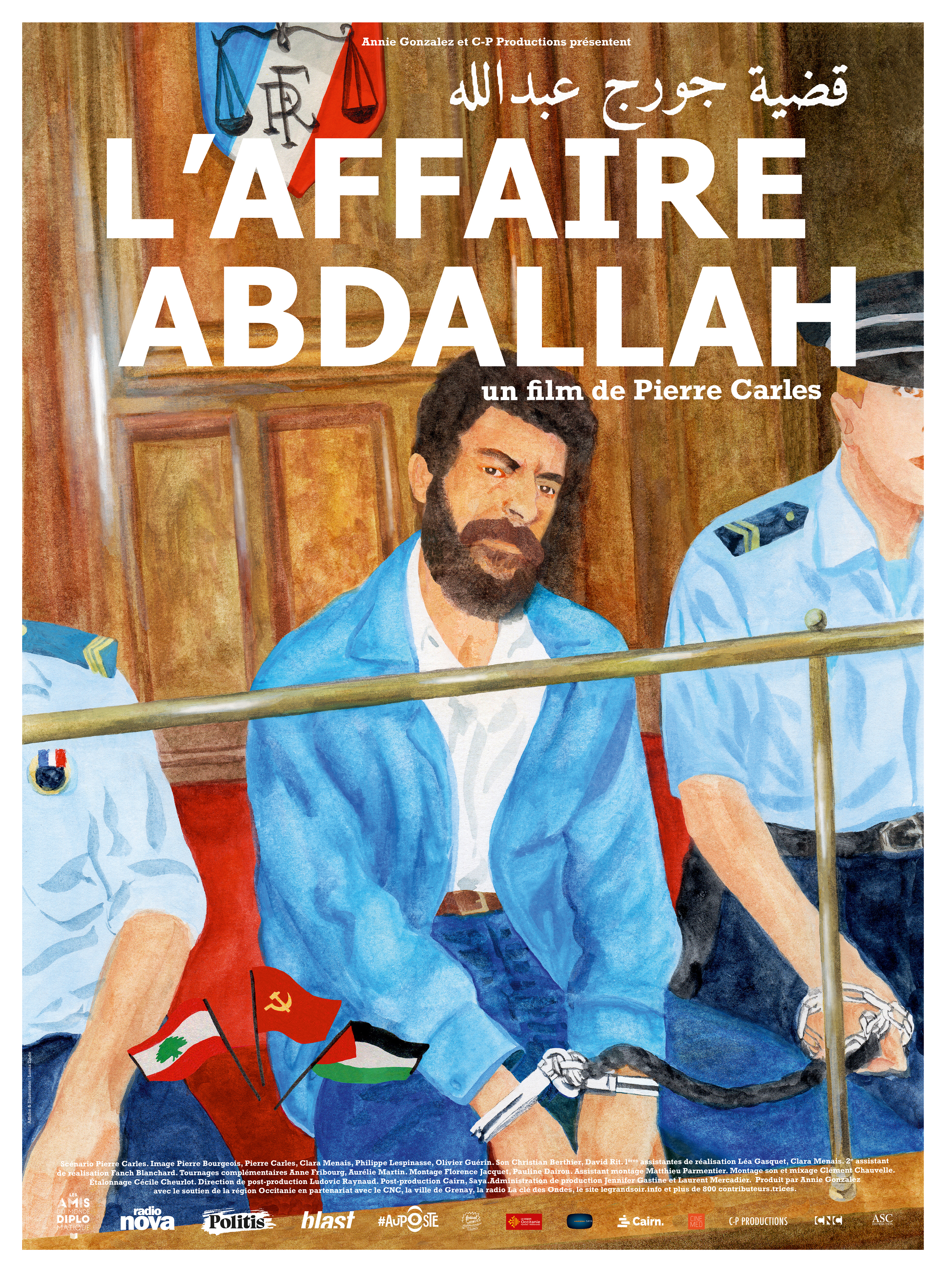 Affiche du film - L'Affaire Abdallah de Pierre Carles © 2025 ASC Distribution